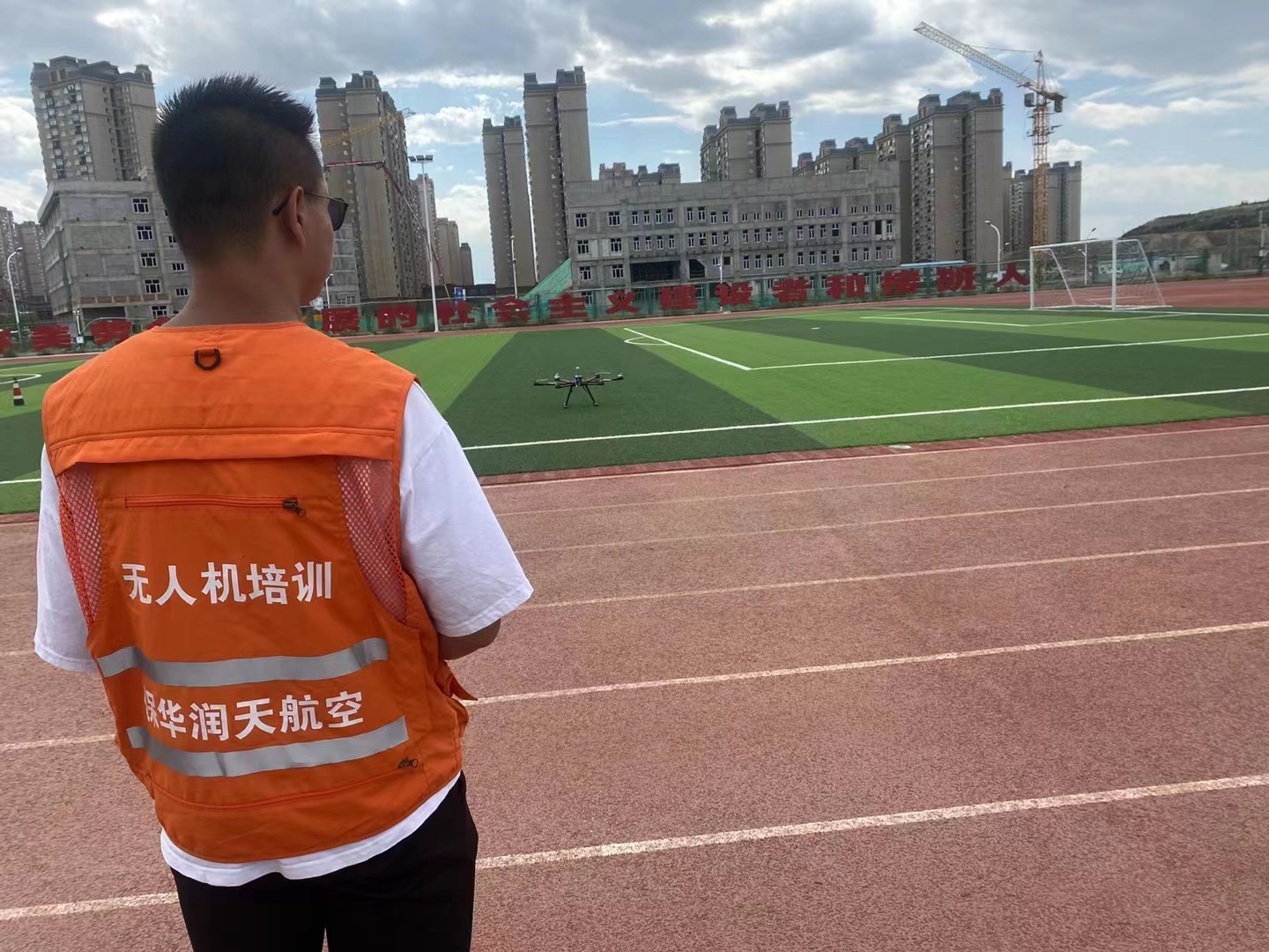 無人機取證時間