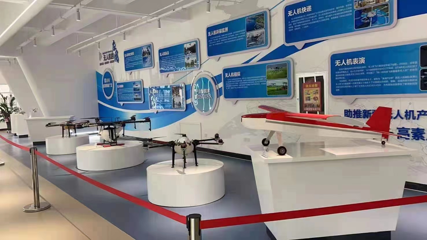 無人機考證的要求和培訓內容都有哪些呢