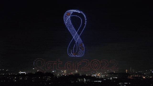 什么是無人機？