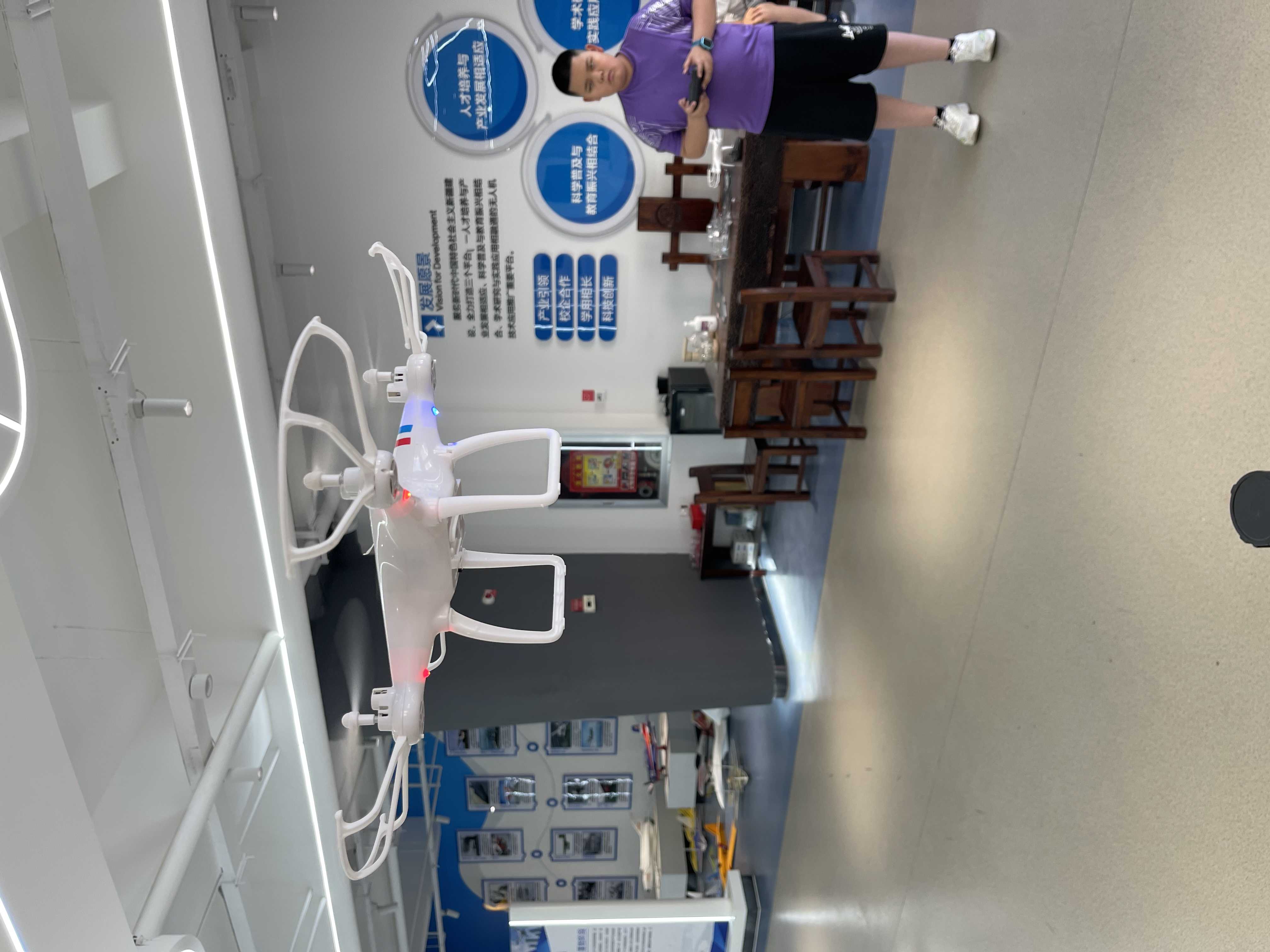 青少年無人機培訓怎么收費