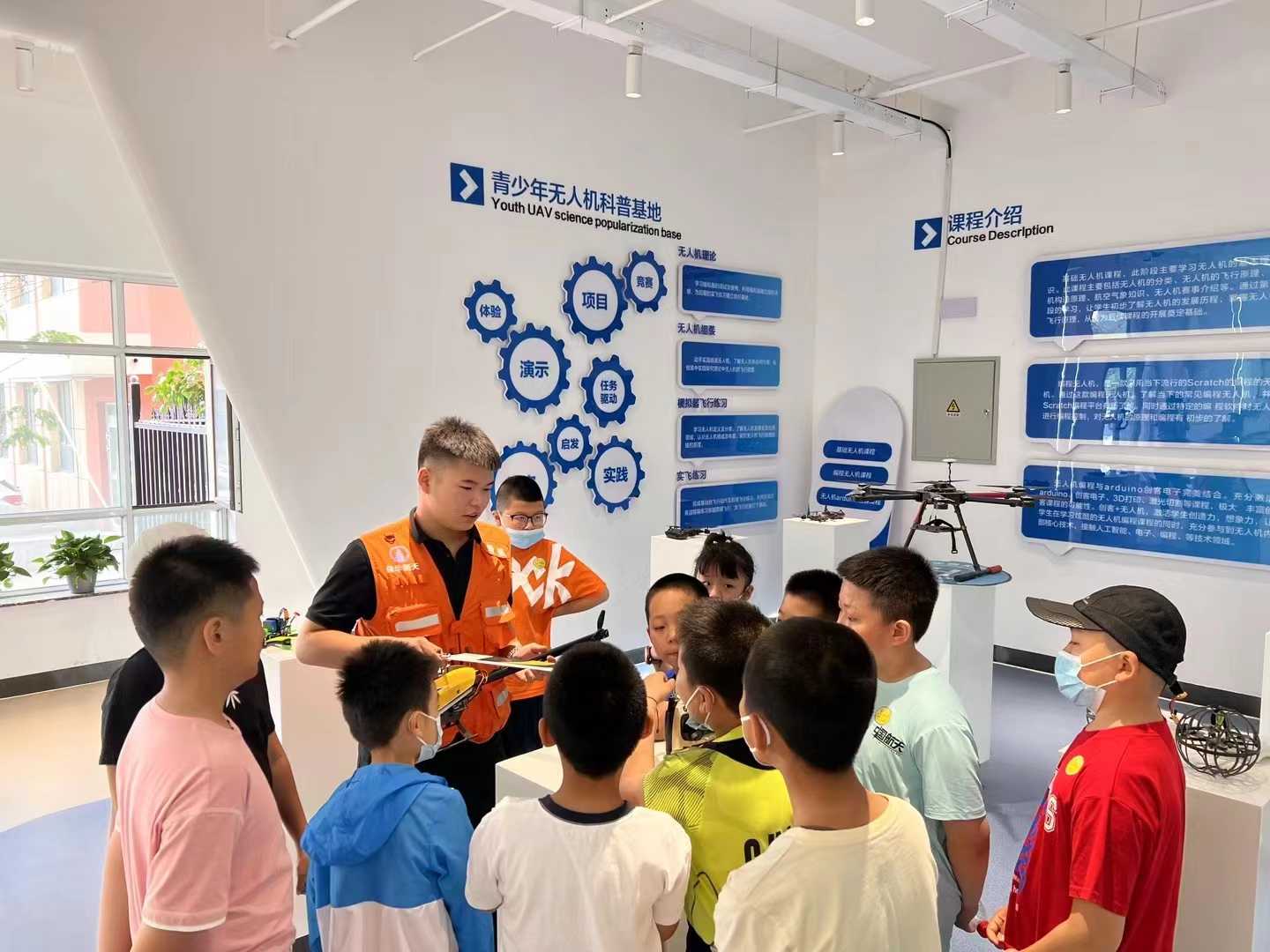 少兒無人機培訓主要學些什么