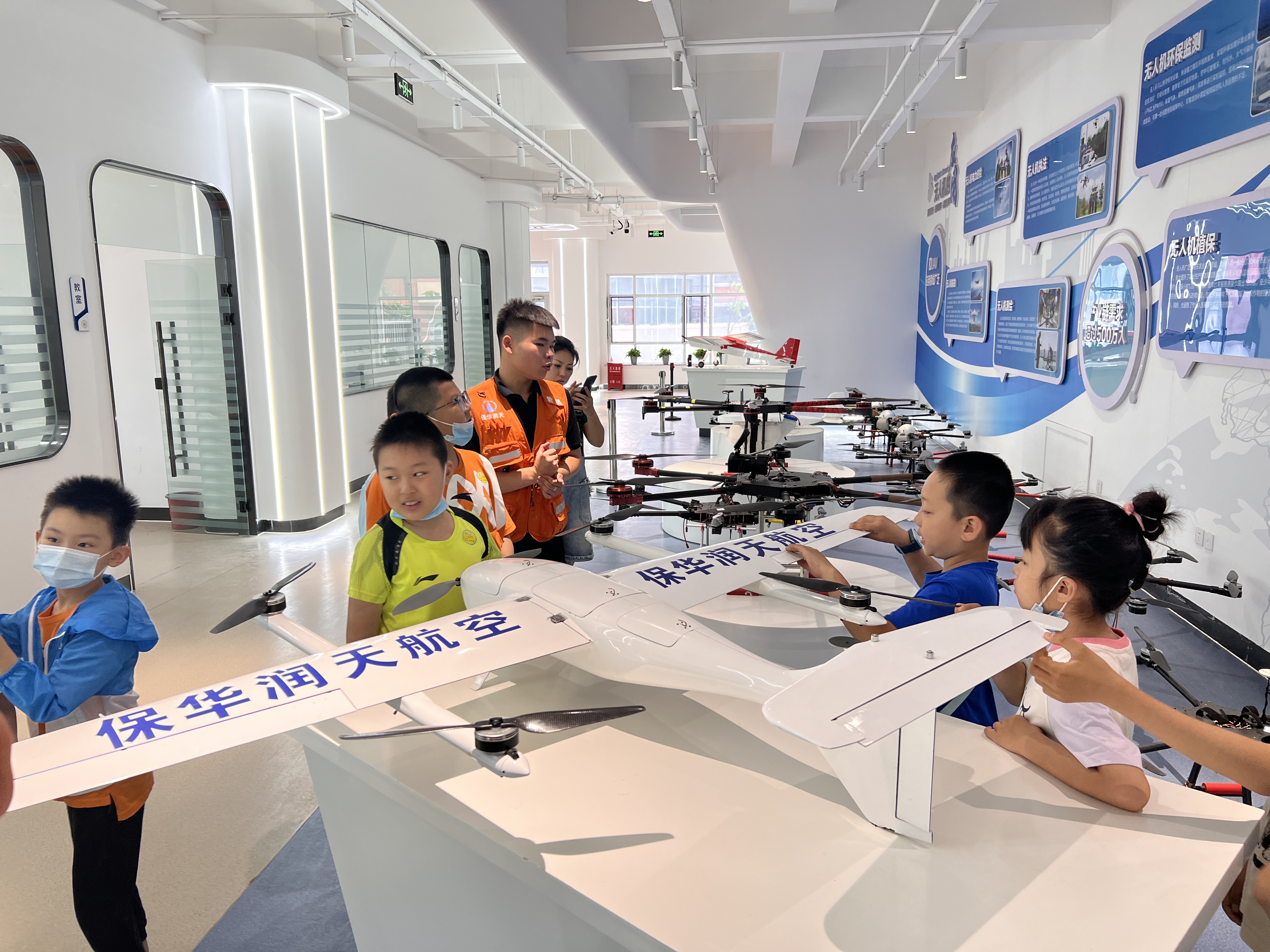 新疆保華潤天航空——青少年無人機培訓班報名開始啦