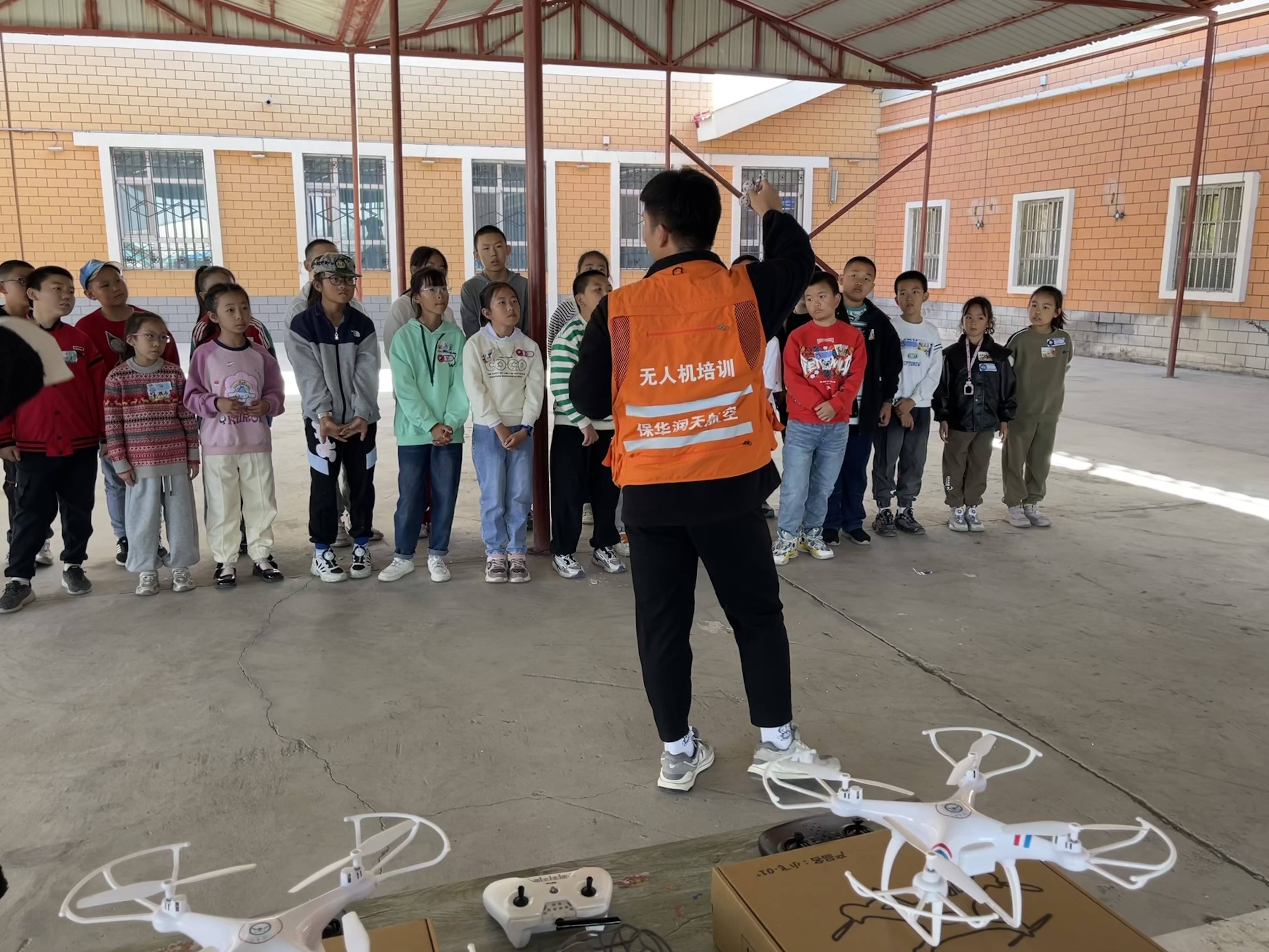 青少年無人機培訓是怎么收費的