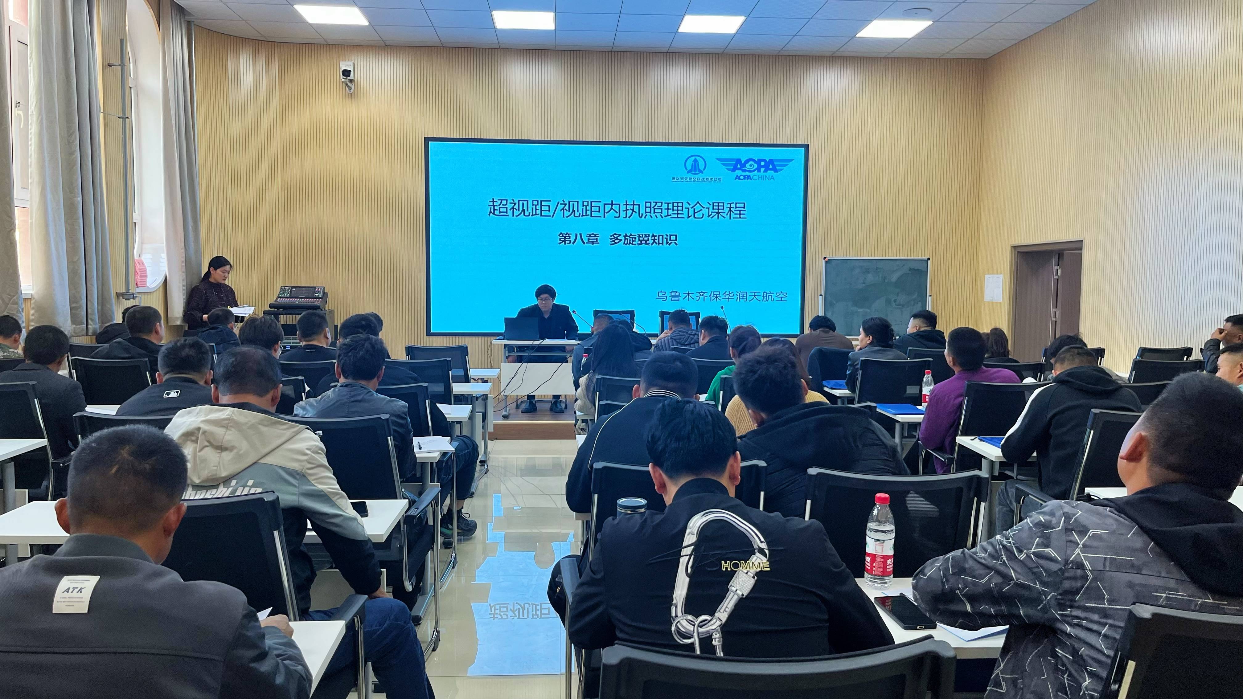 青少年無人機培訓 青少年無人機培訓機構——無人機入門必備知識