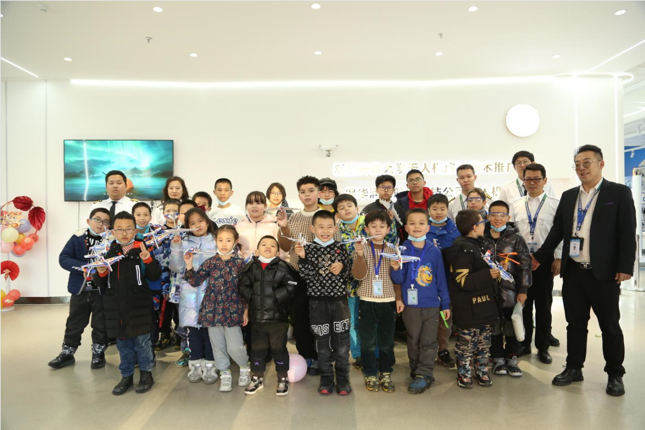 新疆青少年無人機培訓丨原來認識無人機這么有樂趣？《學習指南》