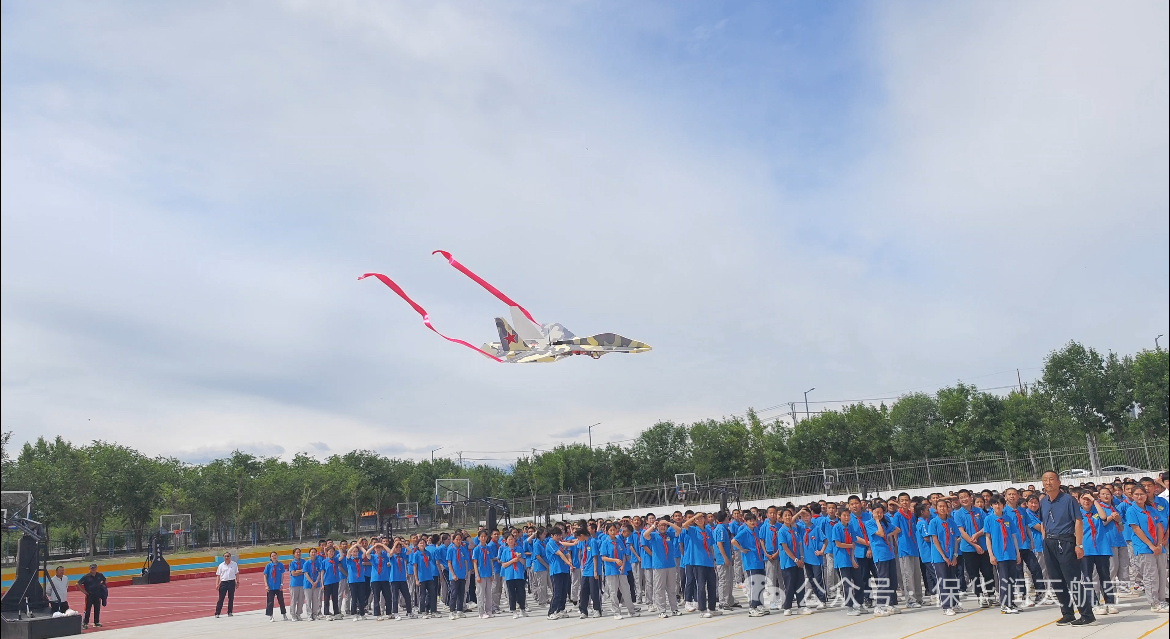 青少年無人機培訓機構哪家好-新疆青少年無人機培訓機構哪家好