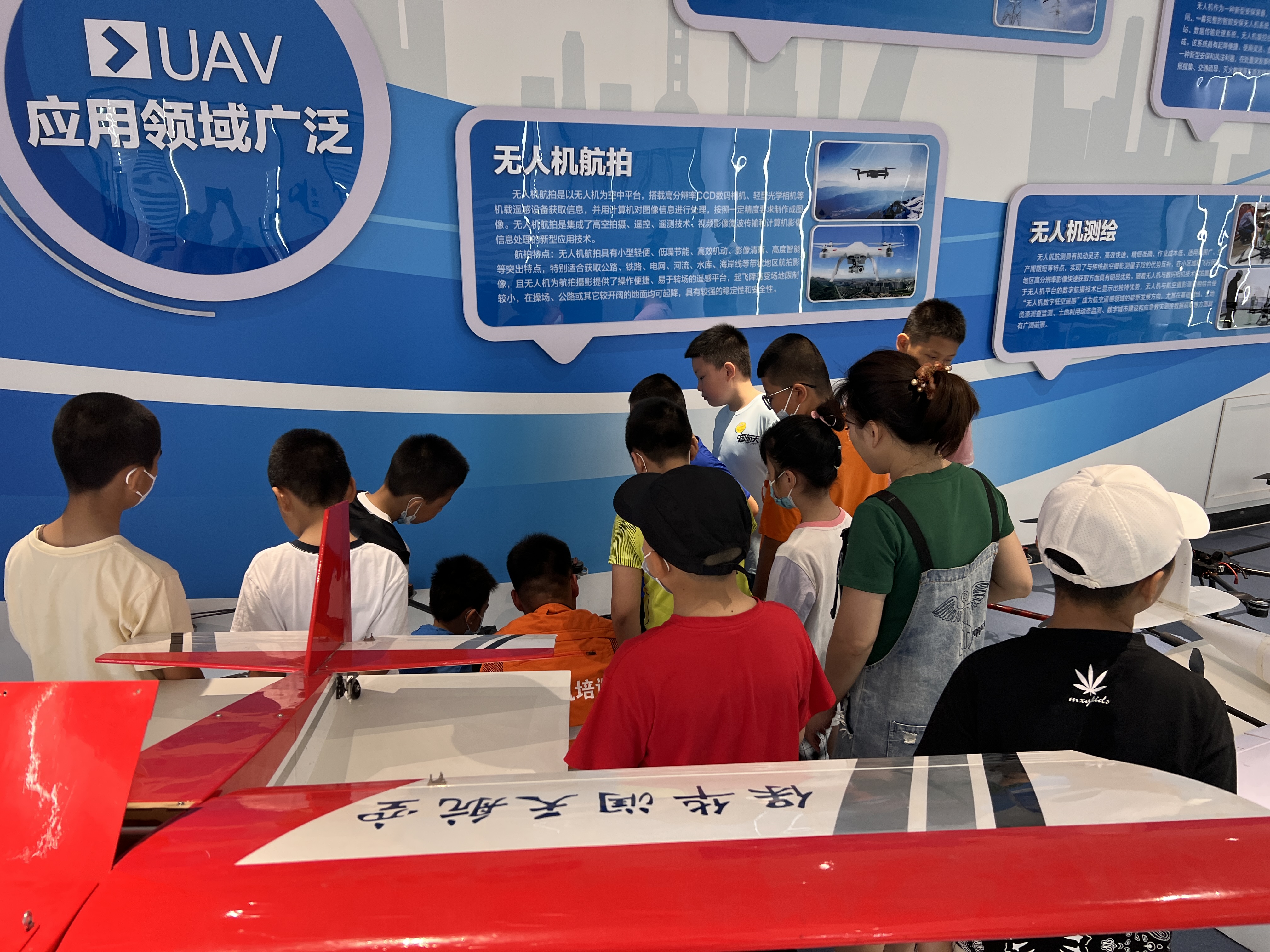 天空不再遙遠:打造新疆青少年無人機飛行新天地!——新疆保華潤天航空