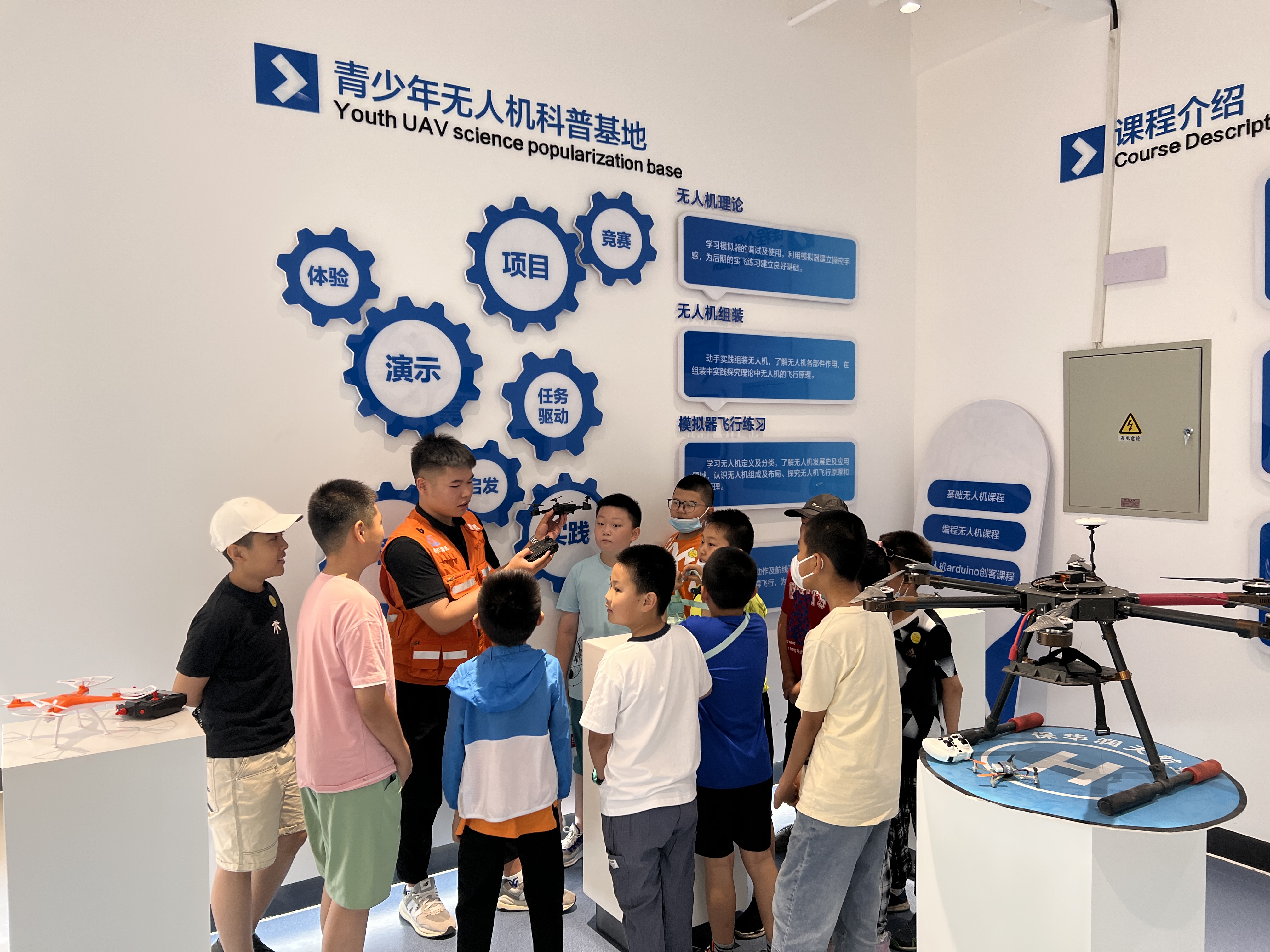 烏魯木齊青少年的科技新選擇:無人機培訓成熱門趨勢!-新疆保華潤天航空