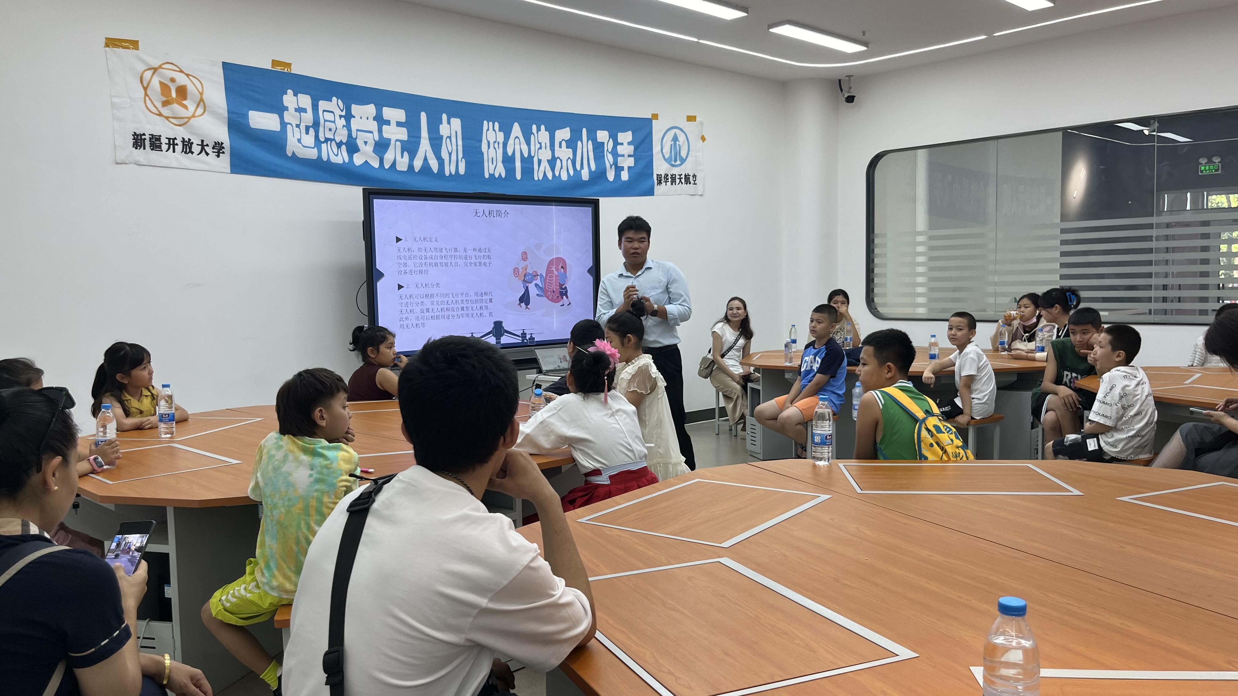 小小飛手，大大夢想：探索保華潤天航空如何塑造新疆的無人機新星