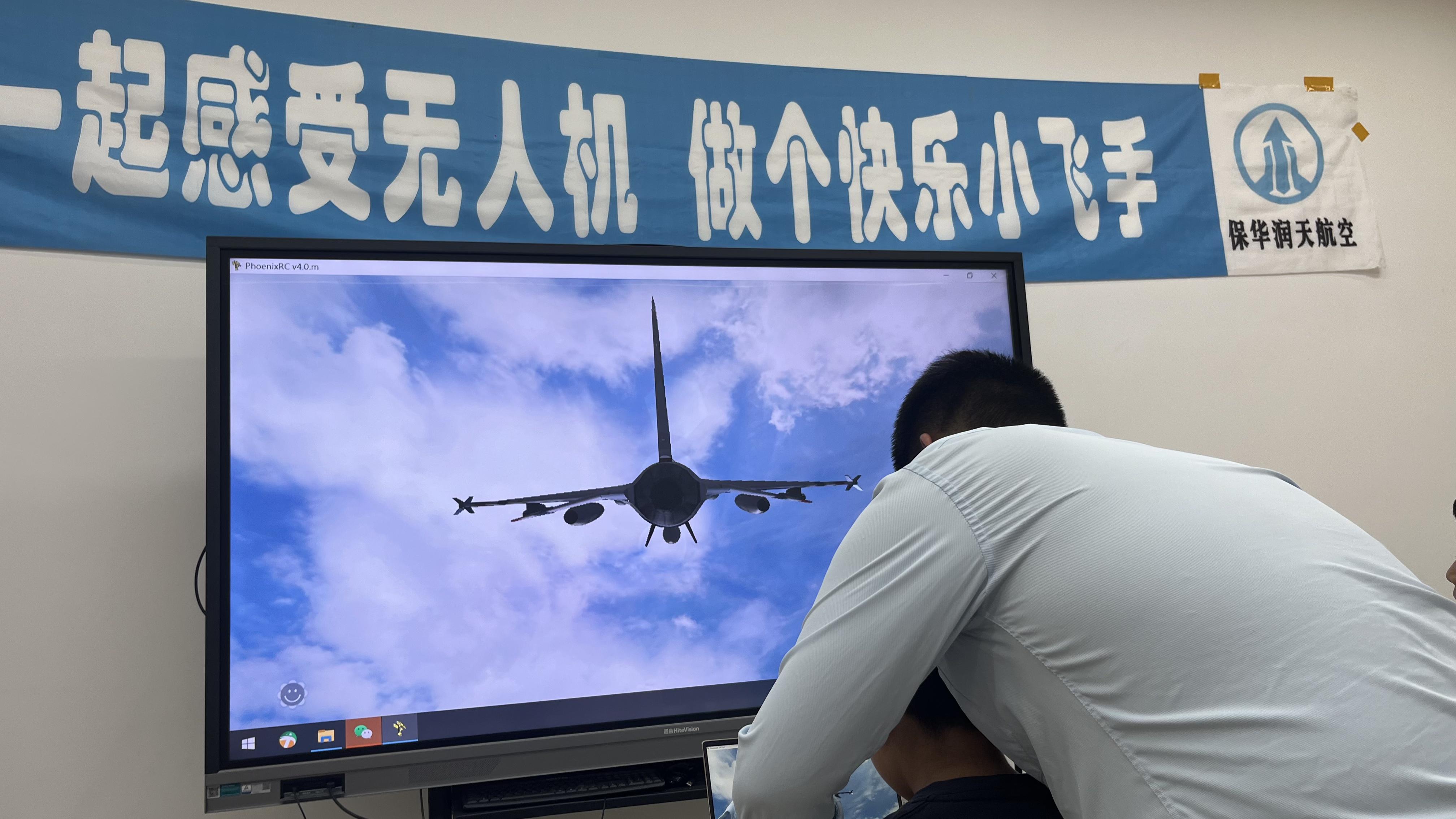 青少年必看:無人機考證需要具備哪些條件?