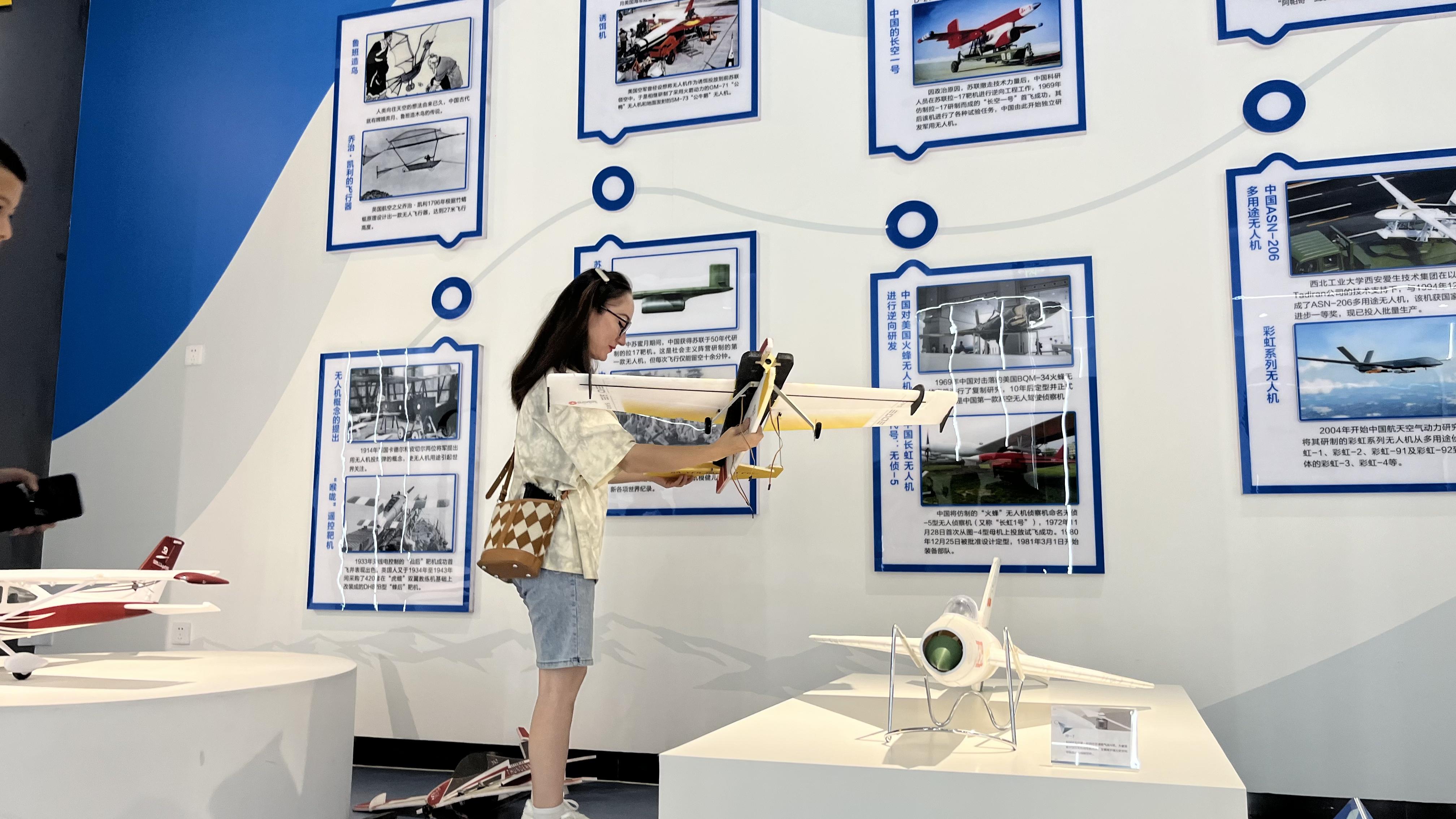 未成年飛手必看：無人機(jī)登記的年齡限制與法律要求【新疆保華潤(rùn)天航空無人機(jī)培訓(xùn)】