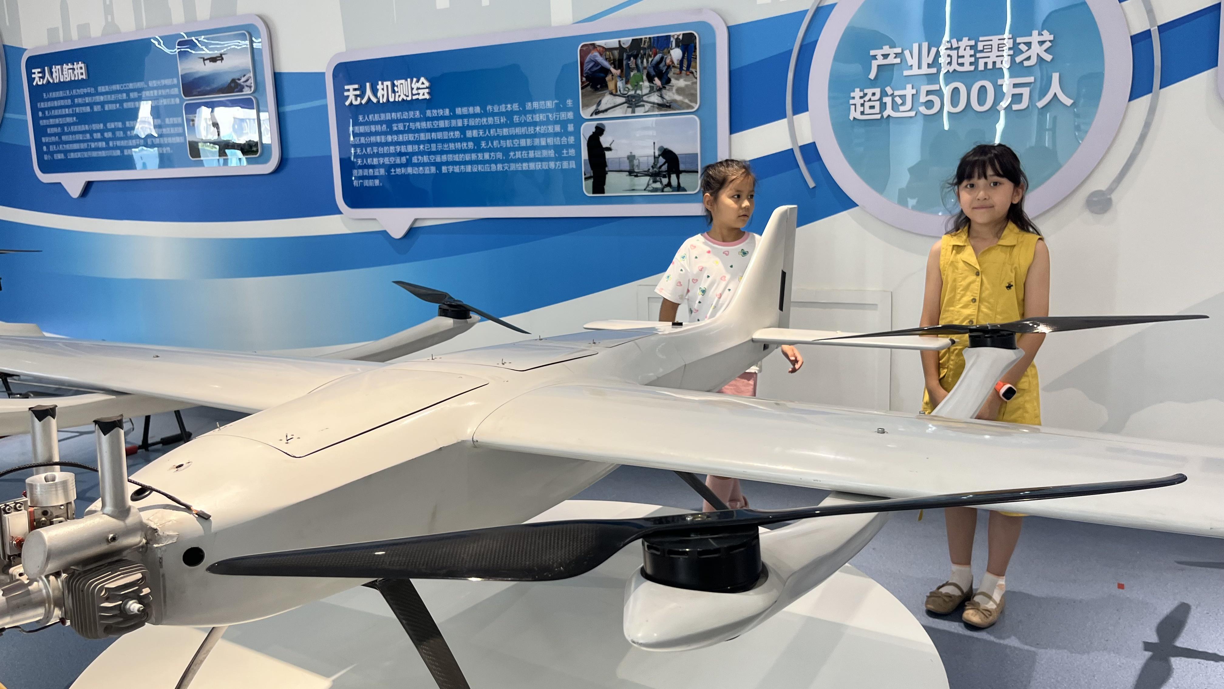 新疆保華潤天無人機培訓丨從天空到職場:無人機技術如何塑造新一代職業路徑