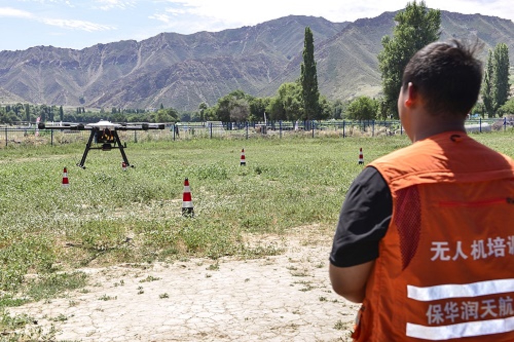 揭秘CAAC無人機執照：成為專業飛手的必經之路！-保華潤天航空