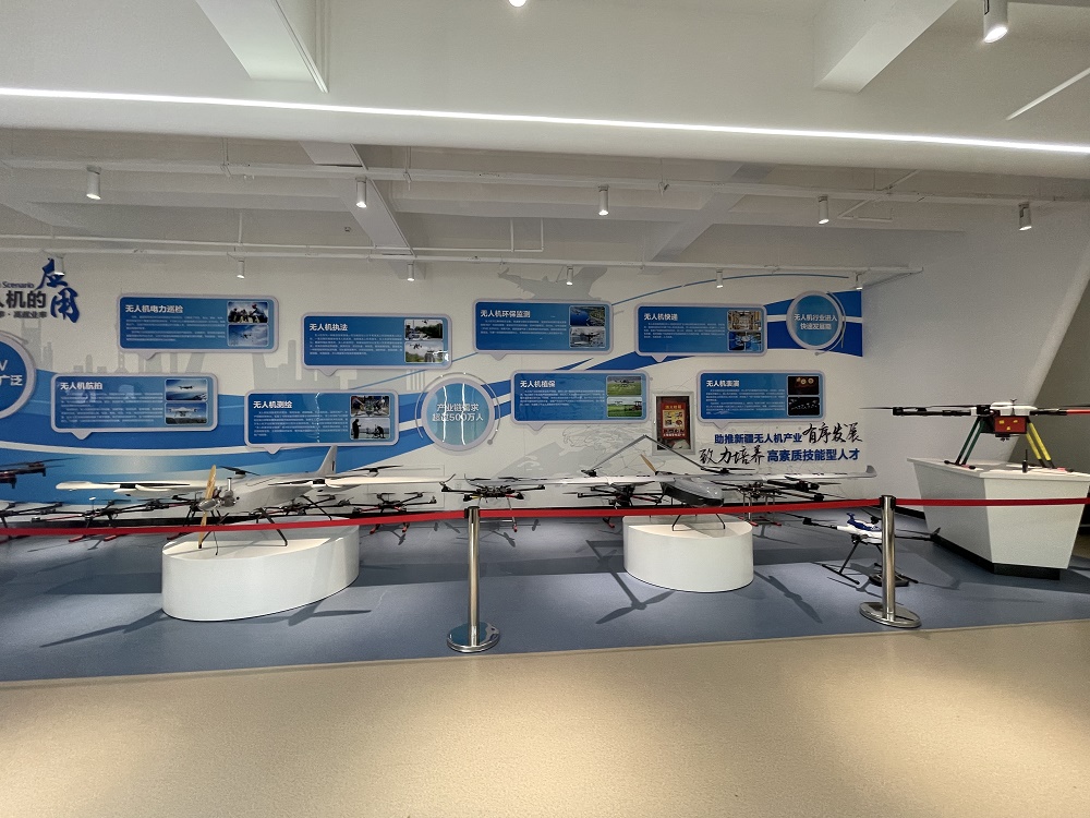 烏魯木齊有沒有無人機培訓(xùn)機構(gòu)？-新疆保華潤天航空無人機培訓(xùn)