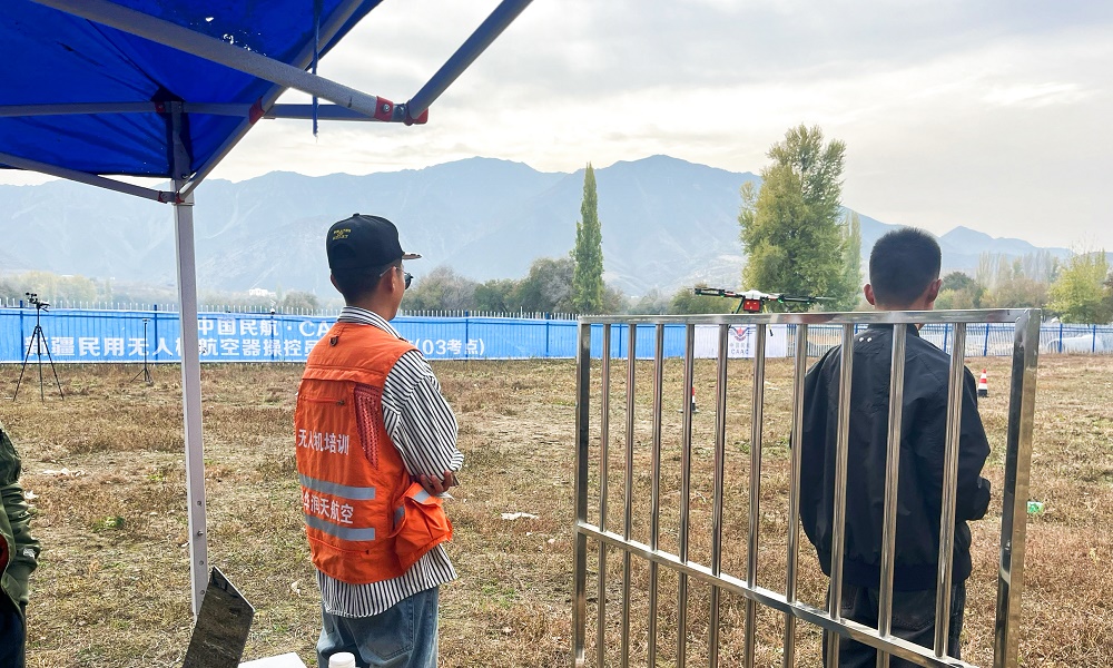 【新疆無人機培訓】了解成為專業無人機操作員的基本門檻-保華潤天航空