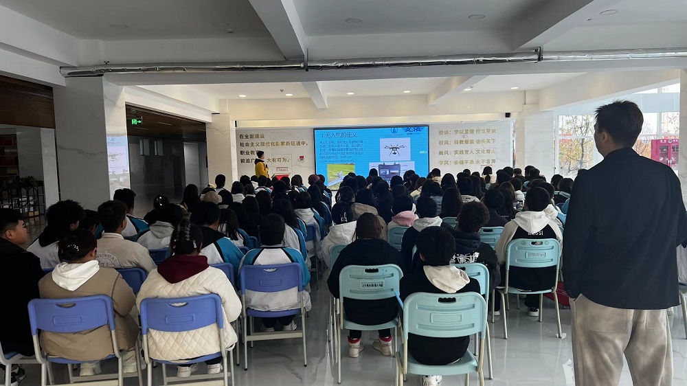 【新疆保華潤天航空】低空經濟下，無人機設計制造的四大趨勢解析