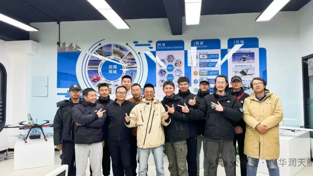 新疆CAAC無人機執照03考點11月考試完美落幕，保華潤天航空無人機培訓盡顯專業風采