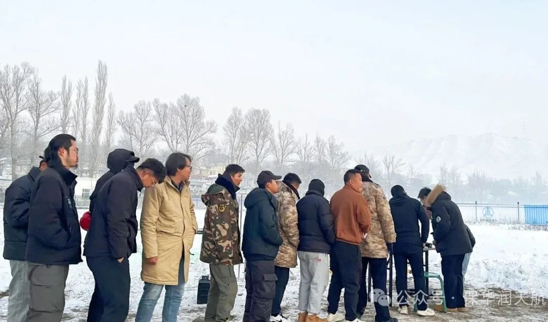 新疆CAAC無人機執照03考點11月考試完美落幕，保華潤天航空無人機培訓盡顯專業風采