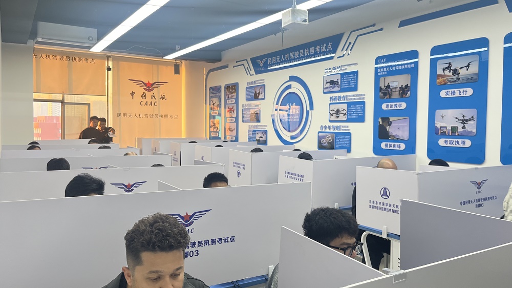 新疆無人機(jī)技術(shù)培訓(xùn)首選——保華潤天航空,成就飛行夢想!