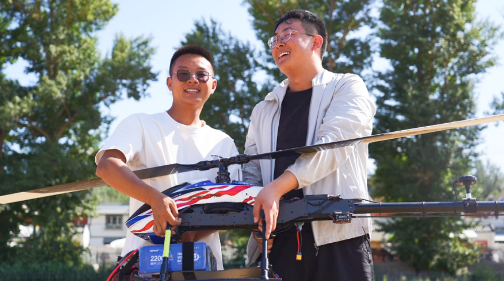 新疆無人機(jī)培訓(xùn) | 新疆保華潤天航空：開啟無人機(jī)操控新征程